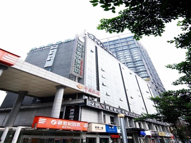 Greentree Inn Chongqing North Railway Station Express Hotel Exterior photo