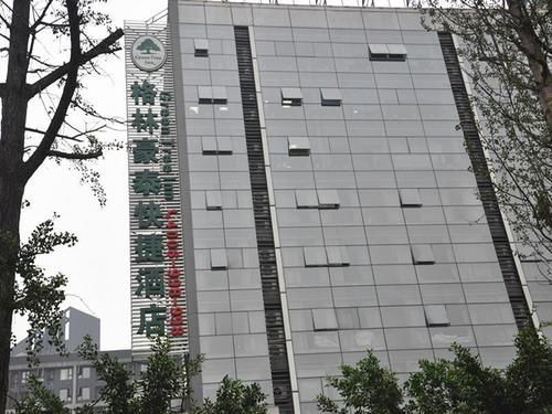 Greentree Inn Chongqing North Railway Station Express Hotel Exterior photo