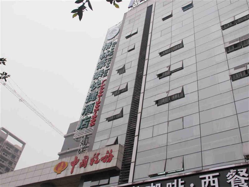 Greentree Inn Chongqing North Railway Station Express Hotel Exterior photo