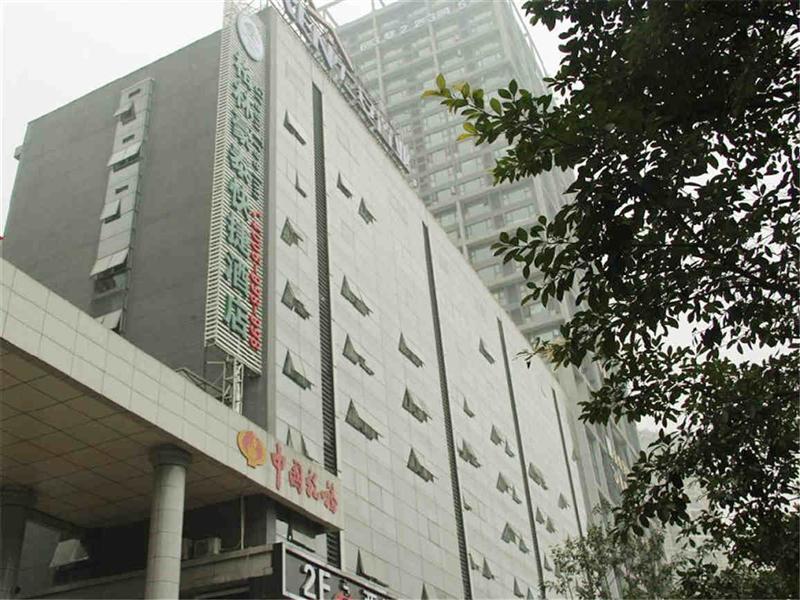 Greentree Inn Chongqing North Railway Station Express Hotel Exterior photo